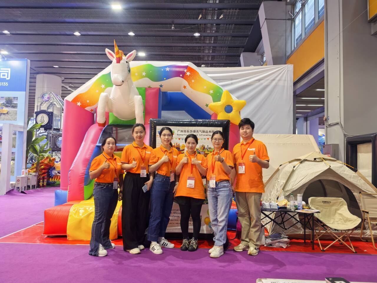 inflatable bounce house